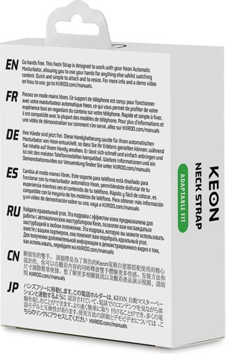 Actual product image Kiiroo KEON Accessory Neck Strap