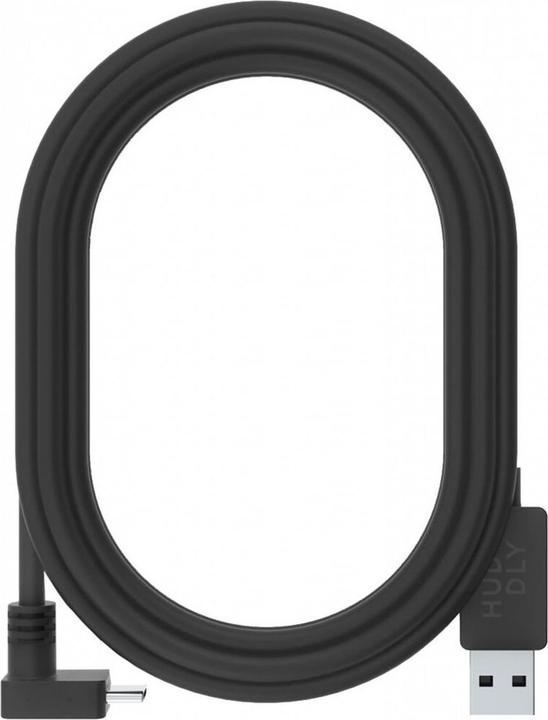Huddly 5m USB 3.1 Gen 1 active cable (5 m, USB 3.2 Gen 1)