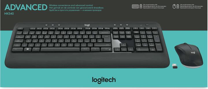 Produktbild Logitech MK540 Advanced (DE, Kabellos)