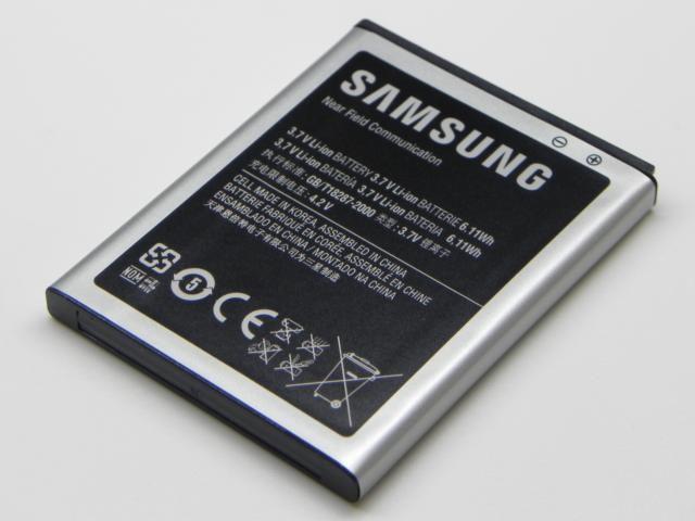 Actual product image Samsung Main Battery 1650 Mah (Rechargeable battery, GT-I9105P Galaxy S2 Plus)