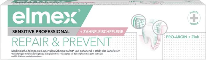 Elmex Sensitive Professional Repair & Prevent (75 ml)