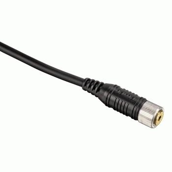 Produktbild Hama Verlängerungskabel für DCCSystem, 5m (Kabel)