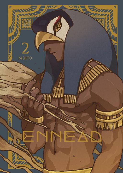 Actual product image Panini Ennead 02 (German, Mojito, 2024)
