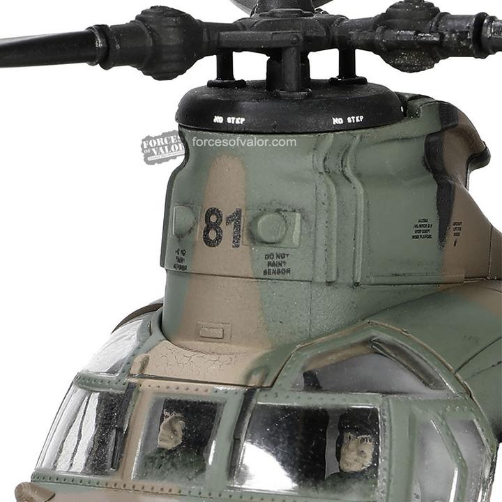 Image du produit Forces of Valor Hélicoptère Chinook CH-47JA