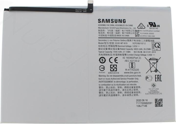 Produktbild Samsung Svc Jdm