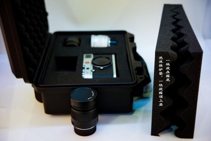 Actual product image 7artisans Camera Bag Hard Case (Photo case, 13.13 l)