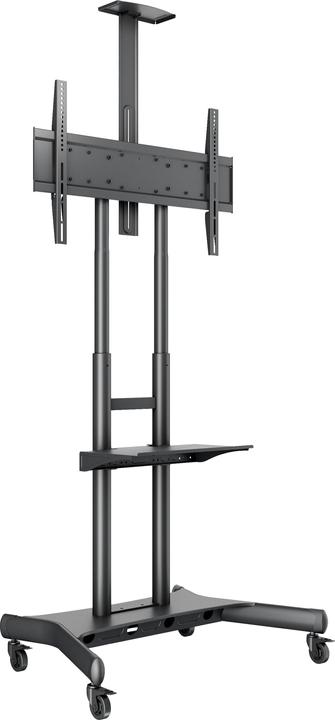 Actual product image Multibrackets M Public Floor Stand Basic 180 (Device-specific, 80", 90 kg)