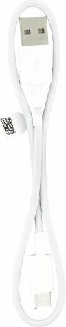 Actual product image Huawei SuperCharge PowerBank 10000 mAh - white (10000 mAh, 22.50 W, 22.50 Wh)