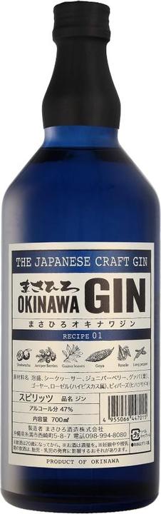Immagine prodotto Masahiro Okinawa Recipe 01 (1 x 70 cl)