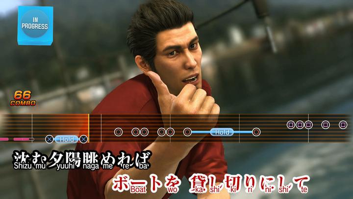 Image du produit Atlus Yakuza 6 : The Song of Life - PLAYSTATION HITS (PS4)