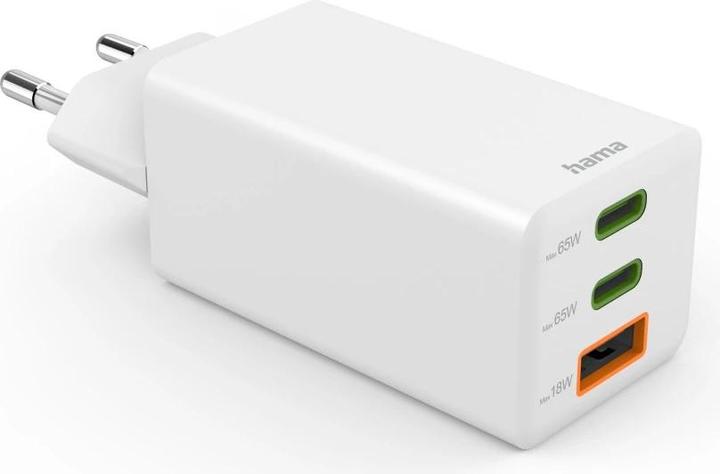 Actual product image Hama Fast charger (65 W)