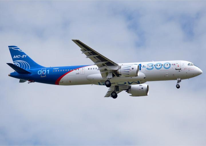 Actual product image 1:144 Irkut MS-21-300 commercial aircraft