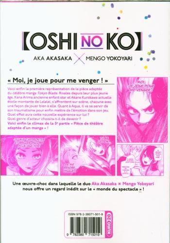 Immagine prodotto NoName OSHI NO KO - Tome 7 (Francese, Akasaka Aka, Yokoyari Mengo, 2023)