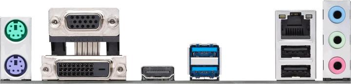 Produktbild ASUS Mainboard||Intel H610|LGA1700|Micro-ATX|Speicher DDR4 (LGA 1700, Intel H610, mATX)