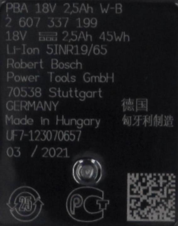 Productafbeelding Bosch Home & Garden Accupack PBA 18V Lithium-Ion (18 V)