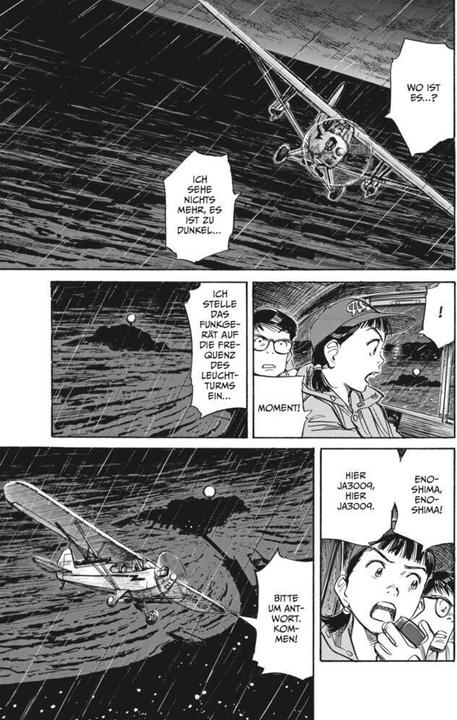 Actual product image Asadora! 5 (German, Naoki Urasawa, Miyuki Tsuji, 2023)
