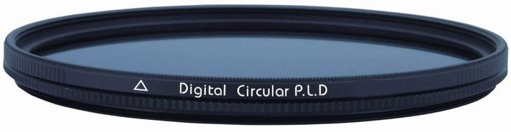 Actual product image Marumi Polarization series DHG (72 mm, Polarizing filter, 72 mm)