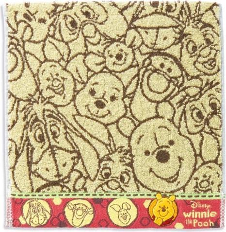 Image du produit Disney Serviette All-Star Winnie the Pooh (25 x 25 cm)