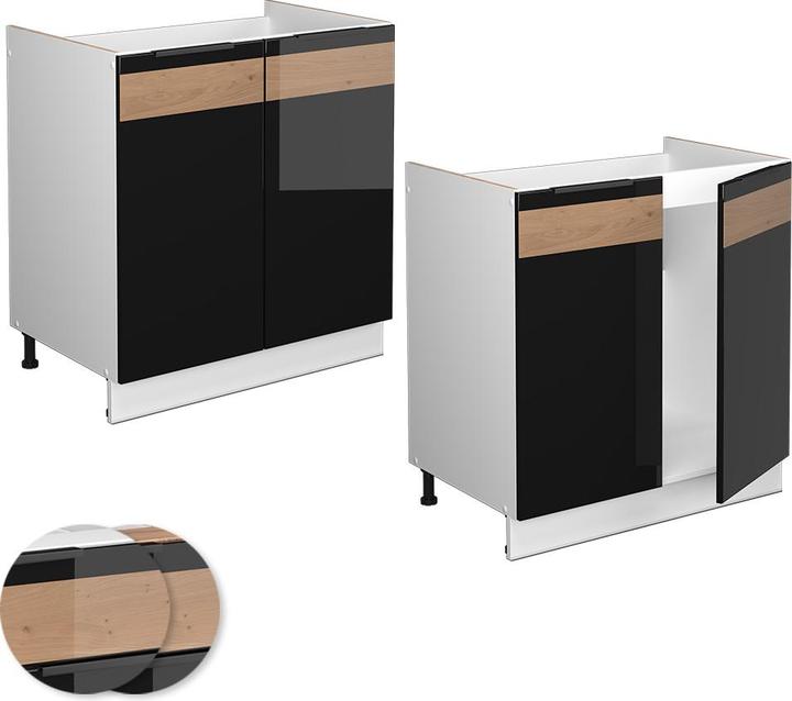 Actual product image Vicco Waschbeckenunterschrank Fame-Line