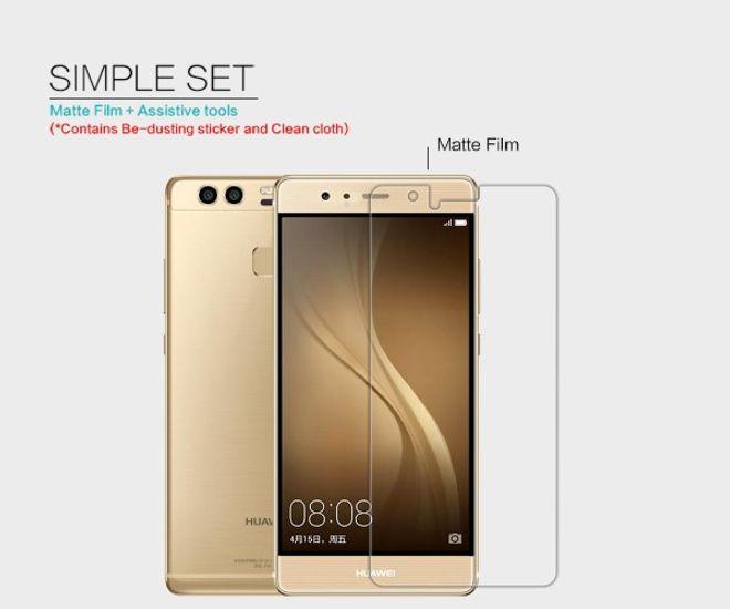 Actual product image Nillkin Matte Series (1 Piece, Huawei P9)