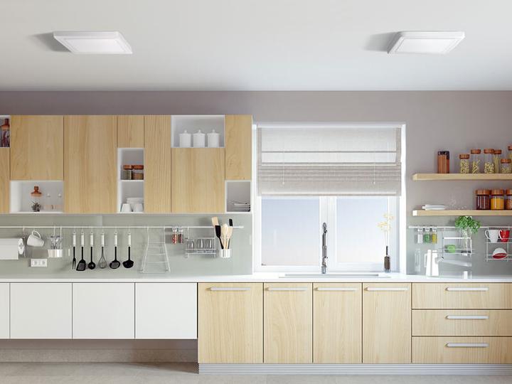 Actual product image Tracer 47319 Lumi Square Celling LED Light