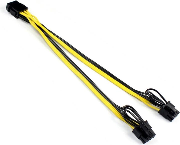 Image du produit PowerGuard Câble d'alimentation PCI-E 6 broches vers 2x 8 broches (6+2 broches) pour carte graphique 30cm