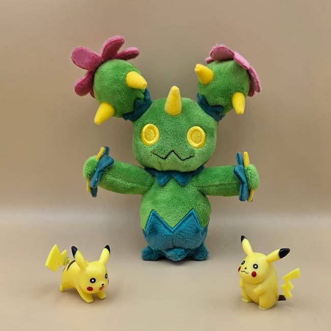 Actual product image Pokémon Maractus Sitting Cuties Plush - 15.5 cm (15.50 cm)