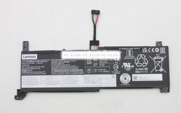Actual product image Lenovo BATTERY 2cell 38Wh 7.68V (2 Cells)
