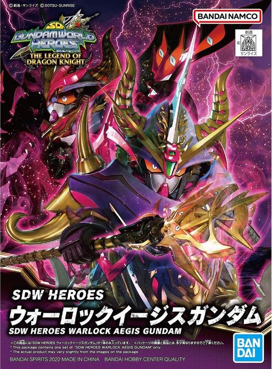 Actual product image Bandai Sdw Heroes Warlock Aegis Gundam