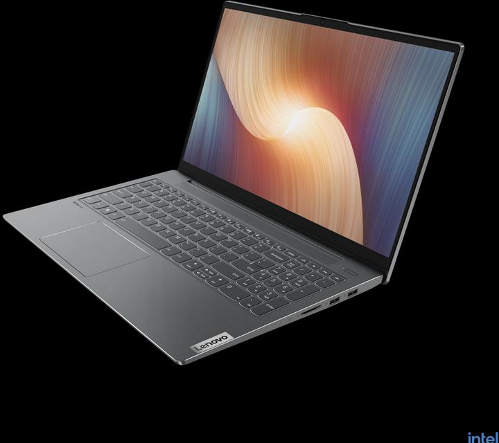 Produktbild Lenovo IdeaPad 5 (15.60", AMD Ryzen 5 5625U, 16 GB, 512 GB, CH)