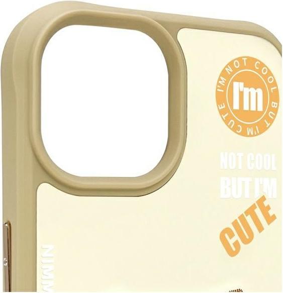 Immagine prodotto Wirewin Nimmy case iPhone 15 6.1" khaki Cool&Cute 2.0 Cat (Apple iPhone 15)