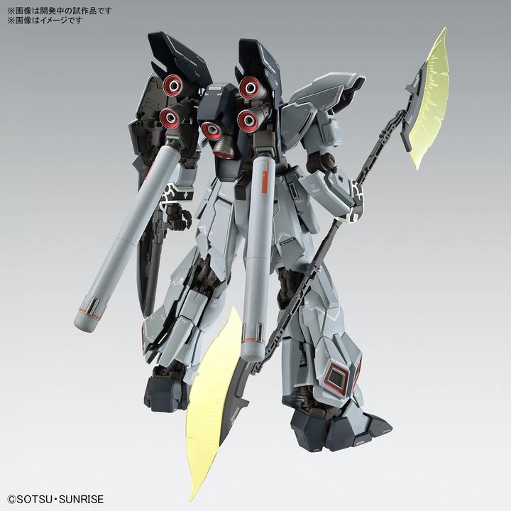 Actual product image Bandai Gundam Sinanju Stein