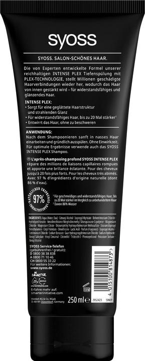 Actual product image Syoss Deep conditioner Intense Plex 250 ml (250 ml)
