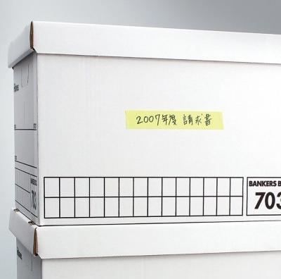 Immagine prodotto Yamato MEMOC - Note adesive autoadesive (15 mm x 10 m)