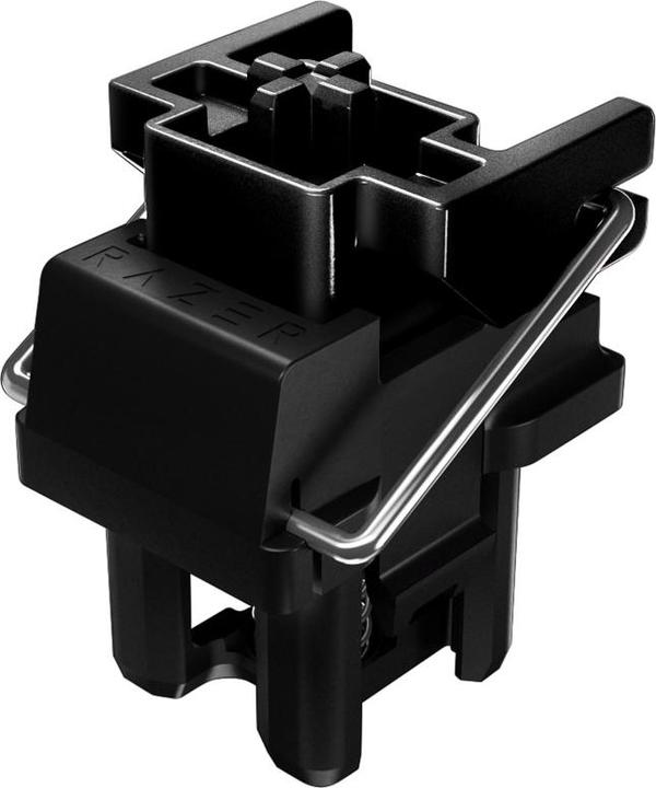 Image du produit Razer Huntsman V2 (DE, Filaire)