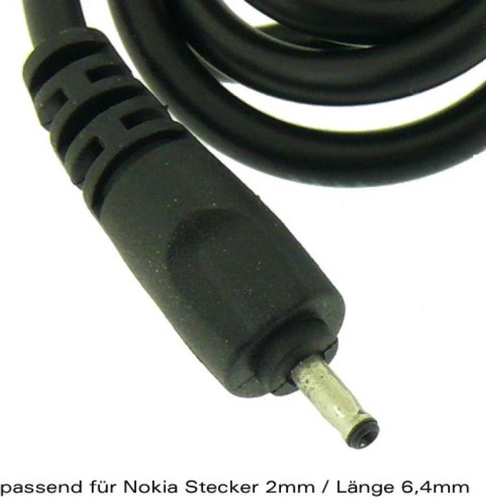 Actual product image AccuCell Travel charger Nokia 6070, 6101, 6111, 6136, Nokia AC-3, AC-4 (2.0mm plug) (6101, 6111, Nokia 6070)