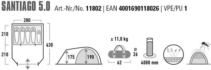 Produktbild High Peak Santiago (Kuppelzelt, 11 kg, 5 Personen)