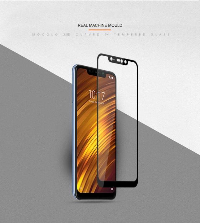 Image du produit Screenguard Xiaomi POCOPHONE F1 Full Screen Protection en verre blindé 2.5D 9H (1 pièce(s), Xiaomi Pocophone F1)