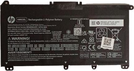 Immagine prodotto HP BATT 3C 41Wh 3.72Ah LI HW03041 (3 Celle)