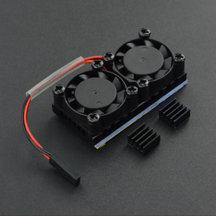 Image du produit DFRobot Kit de ventilation double Raspberry Pi