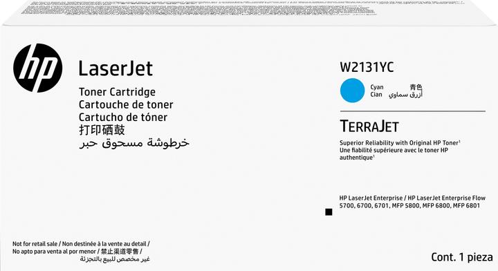 Actual product image HP Cartouche de toner cyan Contract LaserJet authentique W2131YC, 1 pièce(s) (C)