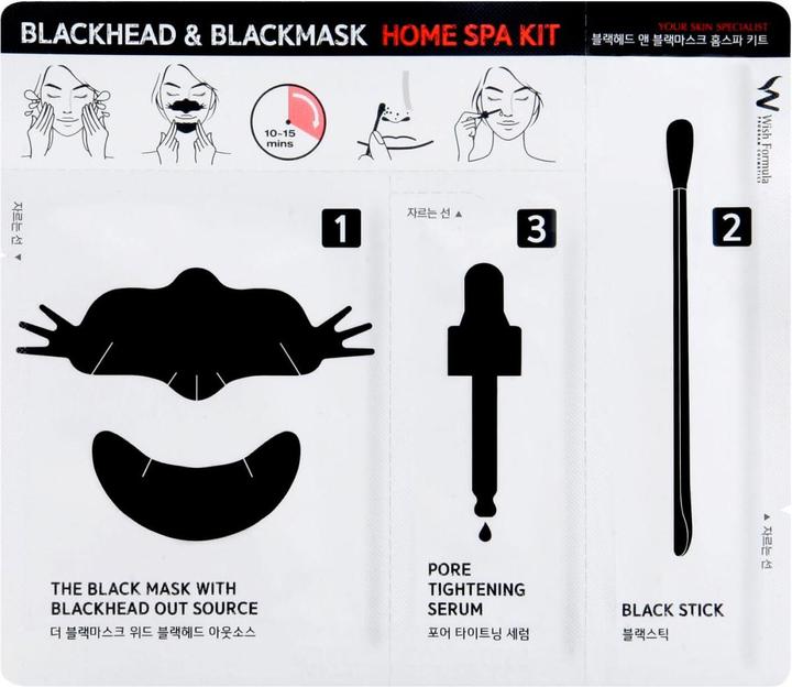 Actual product image Wish Formula Blackhead & Blackmask Home Spa Kit