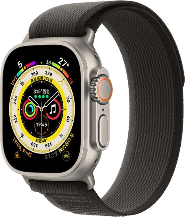 Produktbild Atra Apple Watch Armband (38 mm, 40 mm, 41 mm)