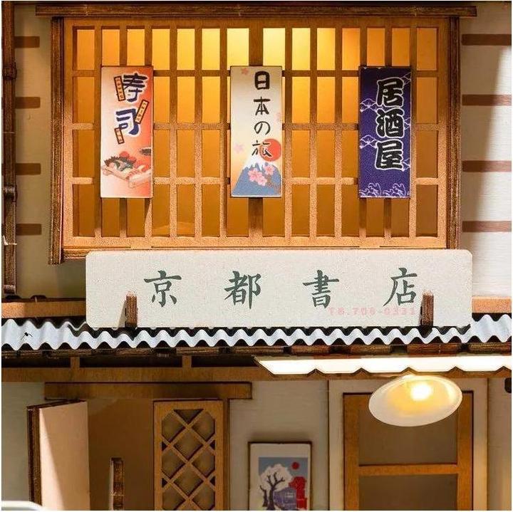 Produktbild Robotime Sakura Densya (340 Teile)