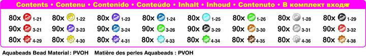 Actual product image Aquabeads Mother-of-pearl beads