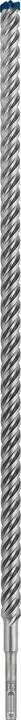 Actual product image Bosch Professional Zubehör EXPERT SDS plus-7X hammer drill, 18 x 550 x 600 mm (18 mm)