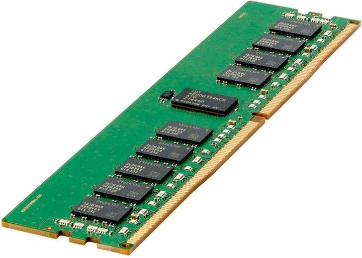 Immagine prodotto HPE DIMM 16GB PC4-2666V-R 2Gx4 (2666 MHz, DDR4-RAM, DIMM)