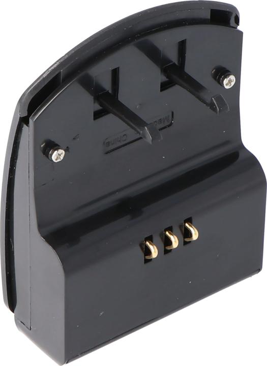 Actual product image AccuCell Quick charger Canon NB-2LH, NB-2L (Charger)