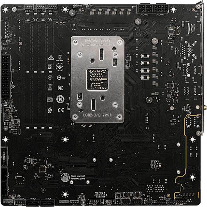 Produktbild MSI B650M PROJECT ZERO (AM5, AMD B650, mATX)