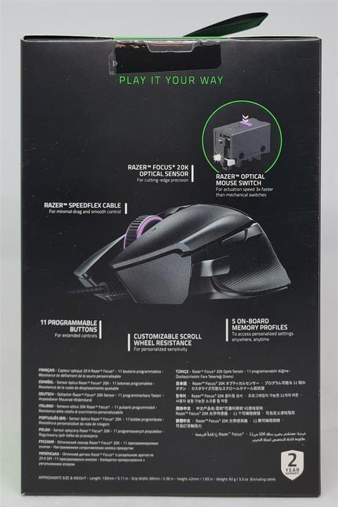 Produktbild Razer Basilisk V2 (Kabelgebunden)